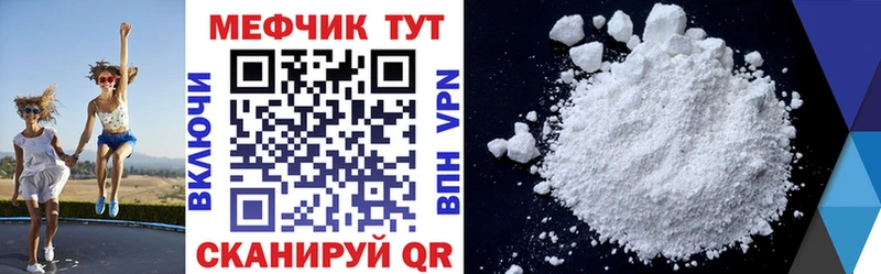 Купить наркотик Миллерово COCAIN  АМФЕТАМИН  OMG ONION  Меф  MDMA  ЭКСТАЗИ 