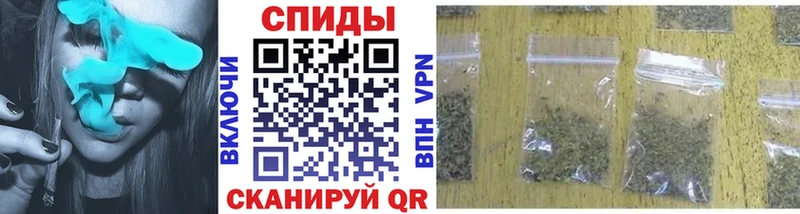 Бутират GHB  Миллерово 