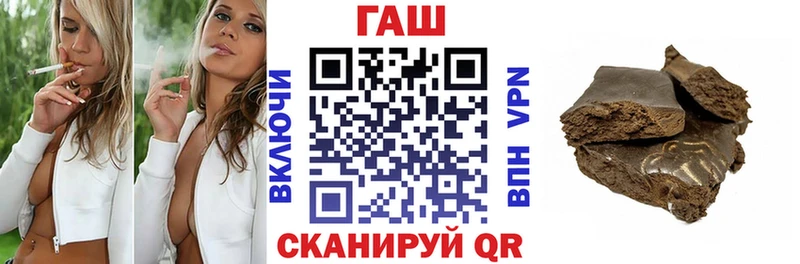 цены   Миллерово  ГАШ Ice-O-Lator 