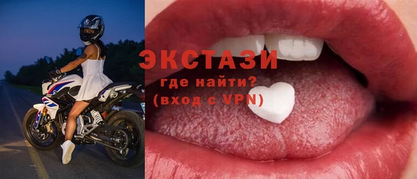 дурь Кодинск