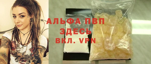 кокс Козельск