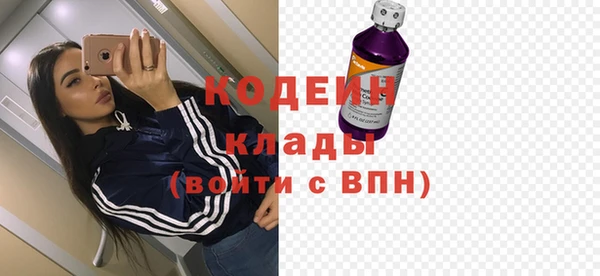 меф Козловка