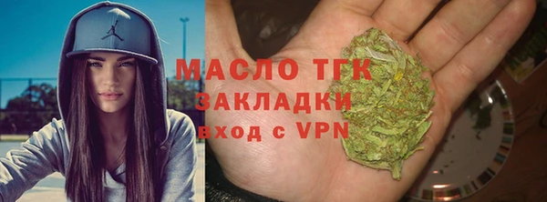 марки lsd Киренск