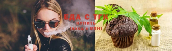 марки lsd Киренск