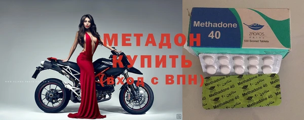 кокс Козельск