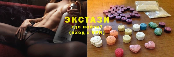 мефедрон Кинешма