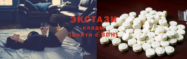 дурь Кодинск