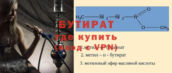 дурь Кодинск