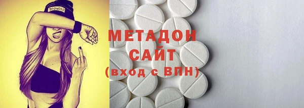 меф Козловка