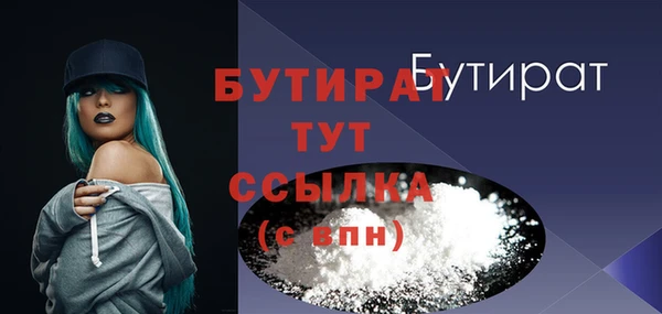 кокс Козельск