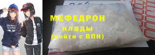дурь Кодинск