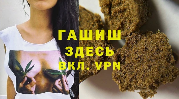 дурь Кодинск