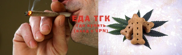 меф Козловка
