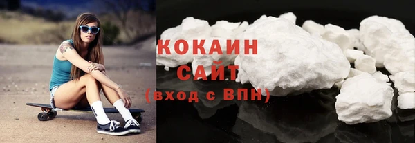 MESCALINE Березники