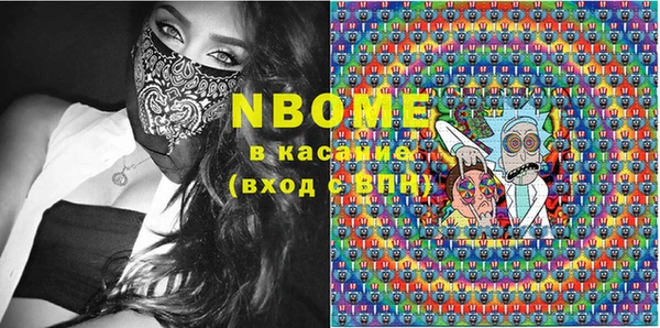 кокс Козельск