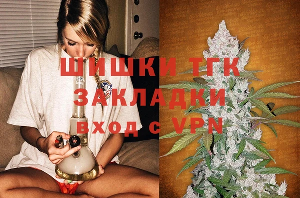 меф Козловка