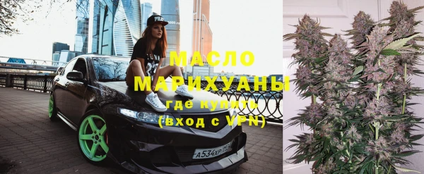 марки lsd Киренск