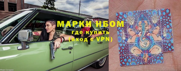 дурь Кодинск