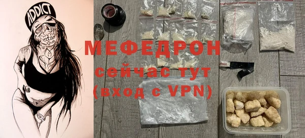 дурь Кодинск