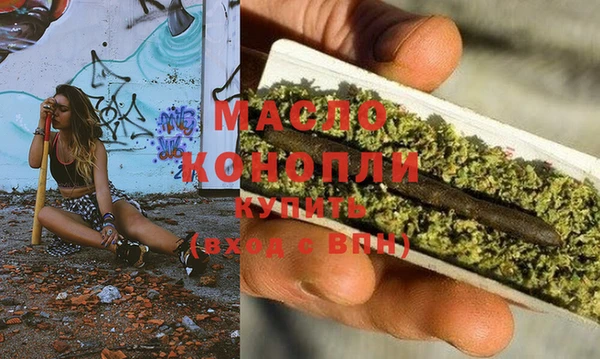 меф Козловка
