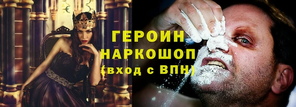 меф Козловка