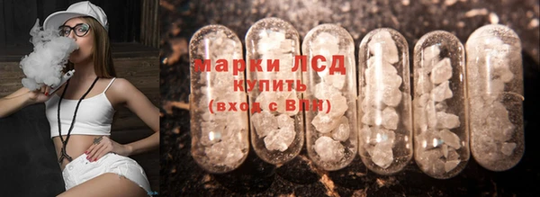 меф Козловка