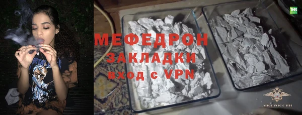 кокс Козельск
