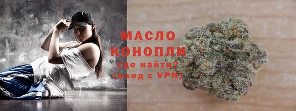 мдпв Домодедово