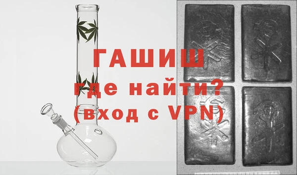 дурь Кодинск