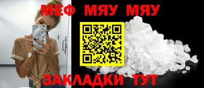 дистиллят марихуана Донецк