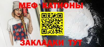 дистиллят марихуана Донецк