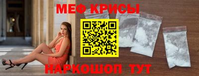 гашишное масло Дубна
