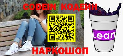 мефедрон Донской