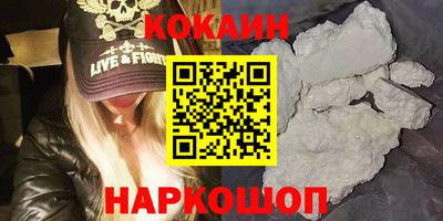 мефедрон Донской