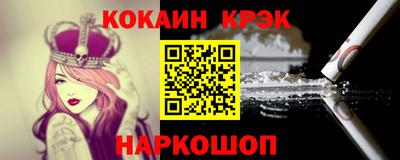 дистиллят марихуана Донецк