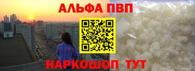 гашишное масло Дубна