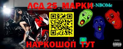 мефедрон Донской