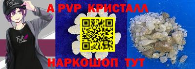 МДМА Владимир