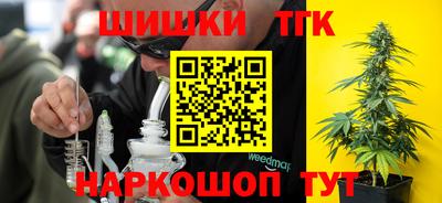 дистиллят марихуана Донецк