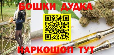 мефедрон Донской