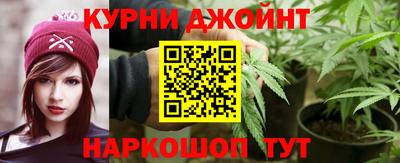 мефедрон Донской