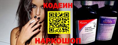 мефедрон Донской