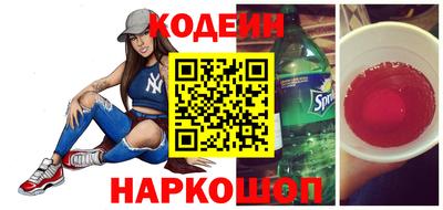 гашишное масло Дубна