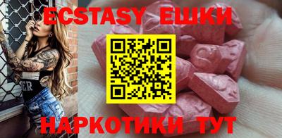 дистиллят марихуана Донецк