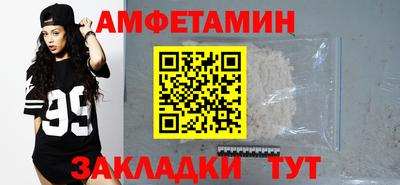 гашишное масло Дубна