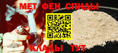 гашишное масло Дубна