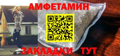 гашишное масло Дубна