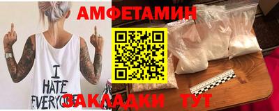 дистиллят марихуана Донецк