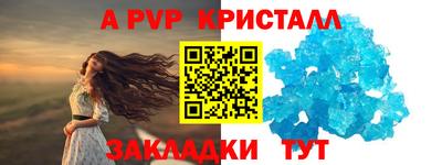 гашишное масло Дубна
