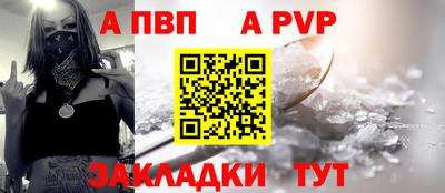 дистиллят марихуана Донецк